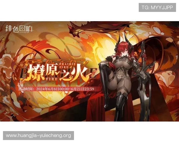 欧博游戏网官网首页入口:最新游戏资讯与精彩活动一站式了解