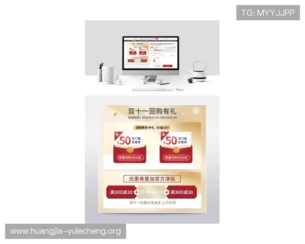 欧博最新官网首页优惠活动预告,第一时间掌握平台最新促销与福利信息